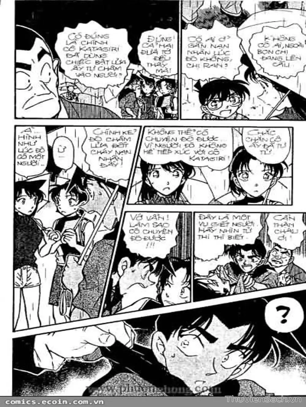 Chapter 370 - Image 11