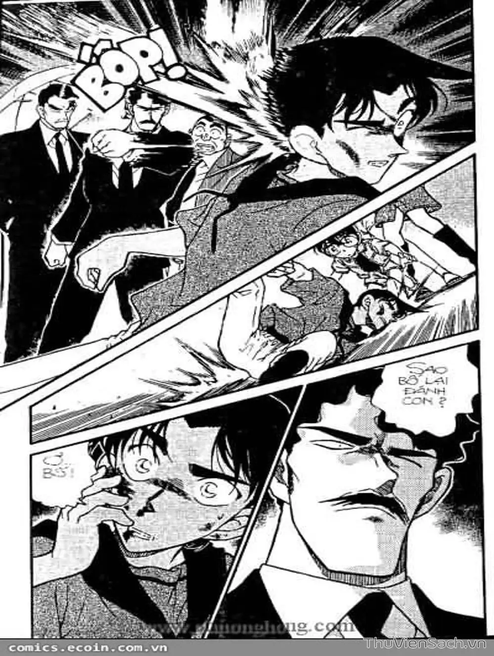 Chapter 370 - Image 12