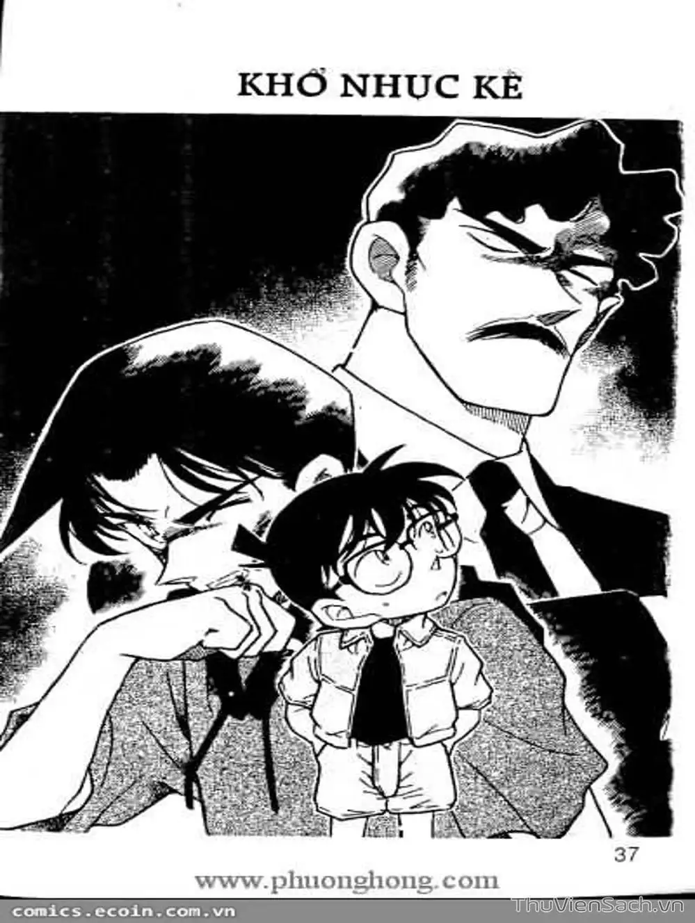 Chapter 370 - Image 13