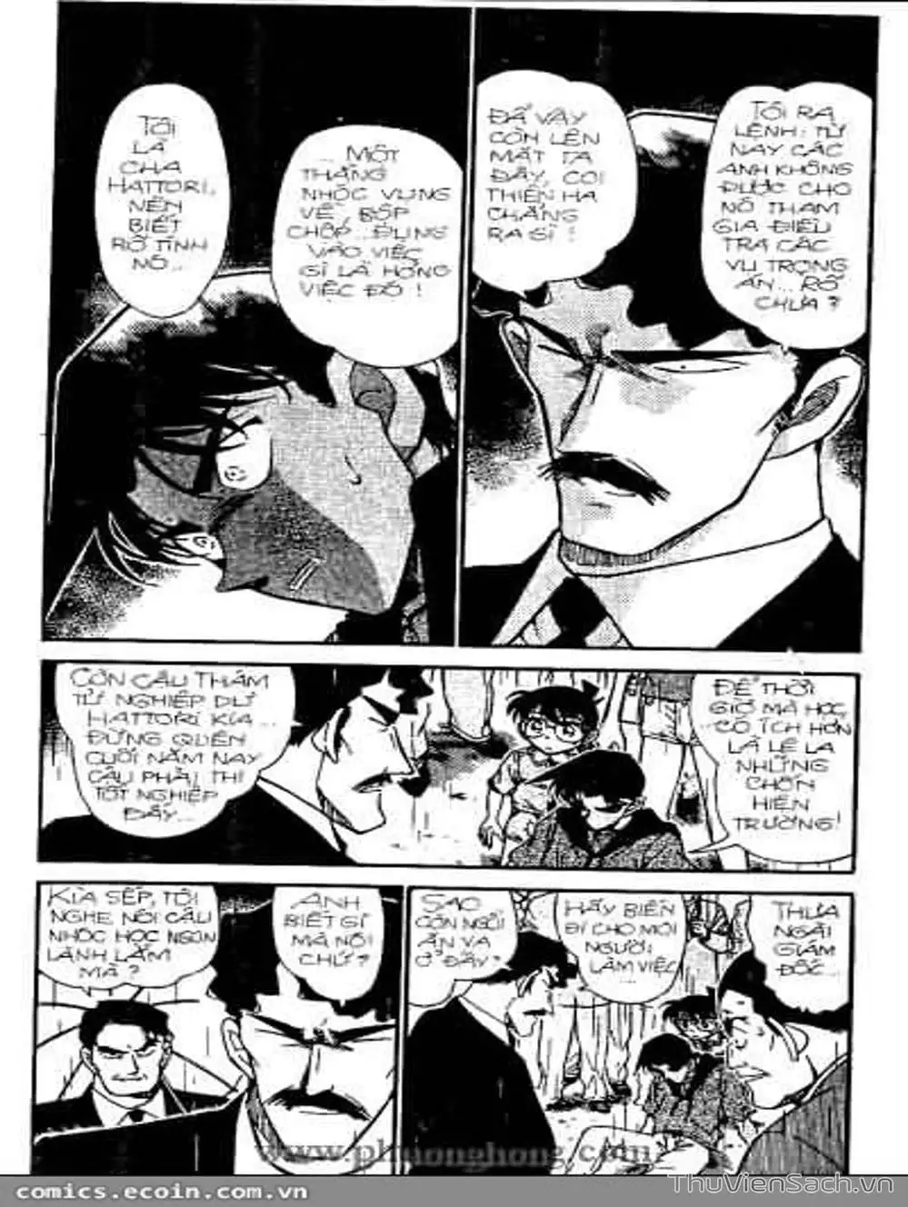 Chapter 370 - Image 15