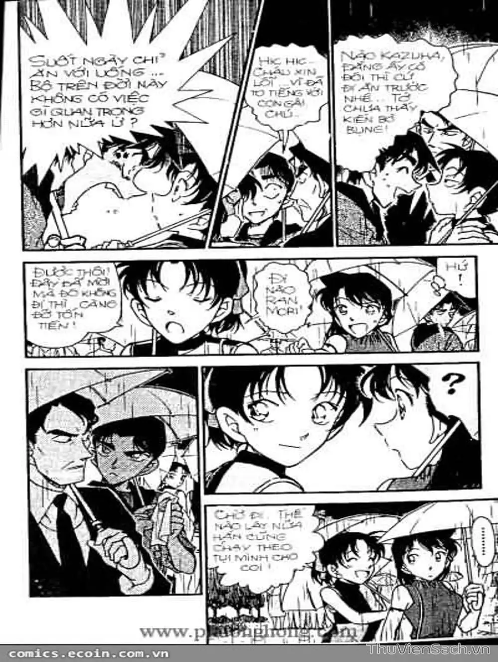 Chapter 370 - Image 3