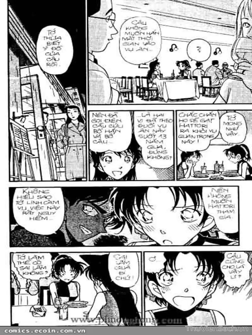 Chapter 370 - Image 5