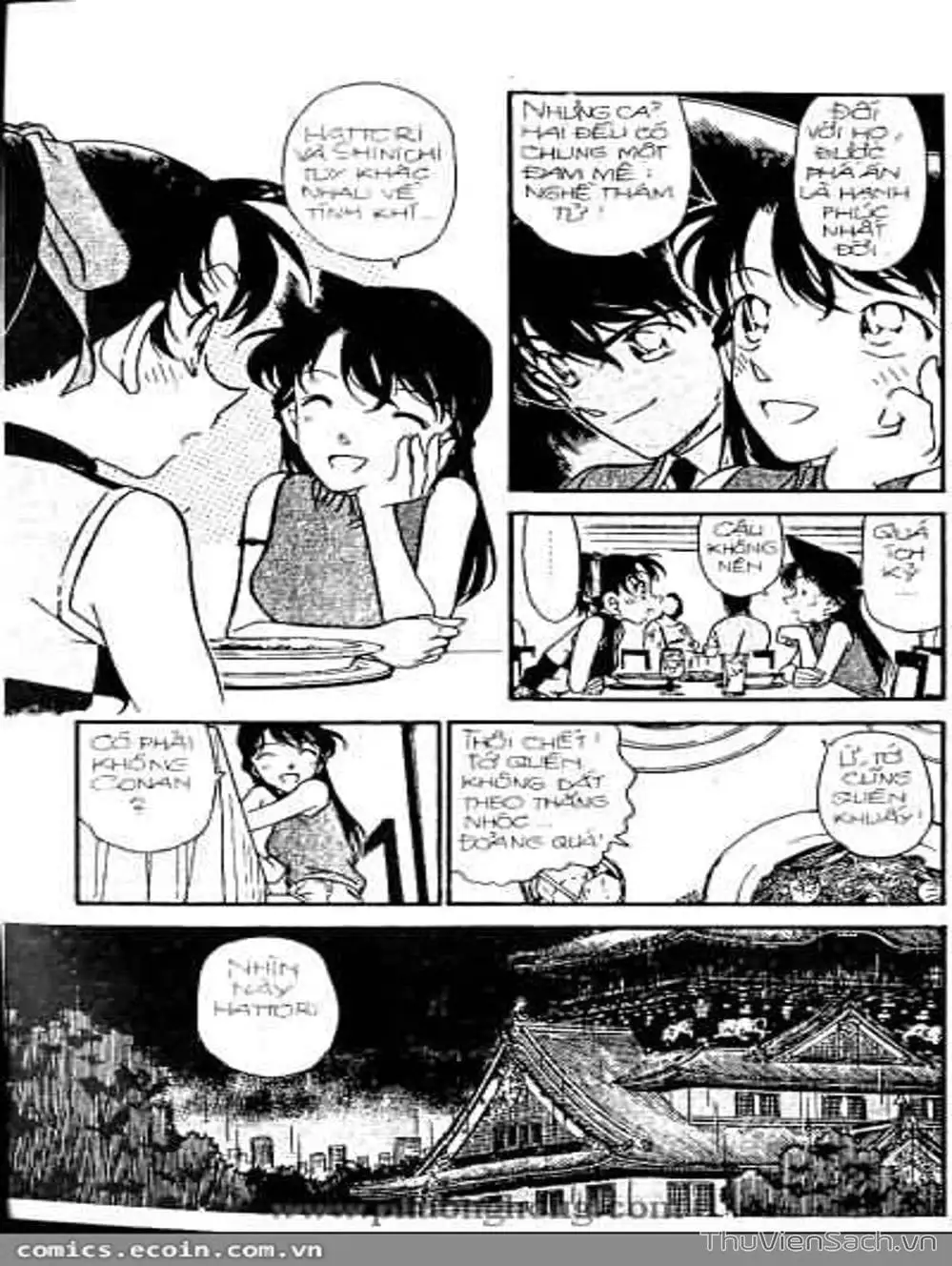 Chapter 370 - Image 6