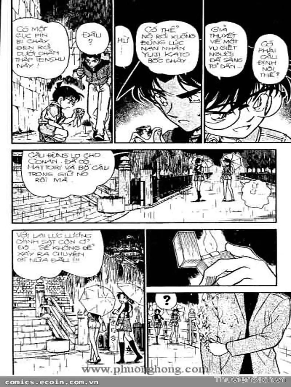 Chapter 370 - Image 7