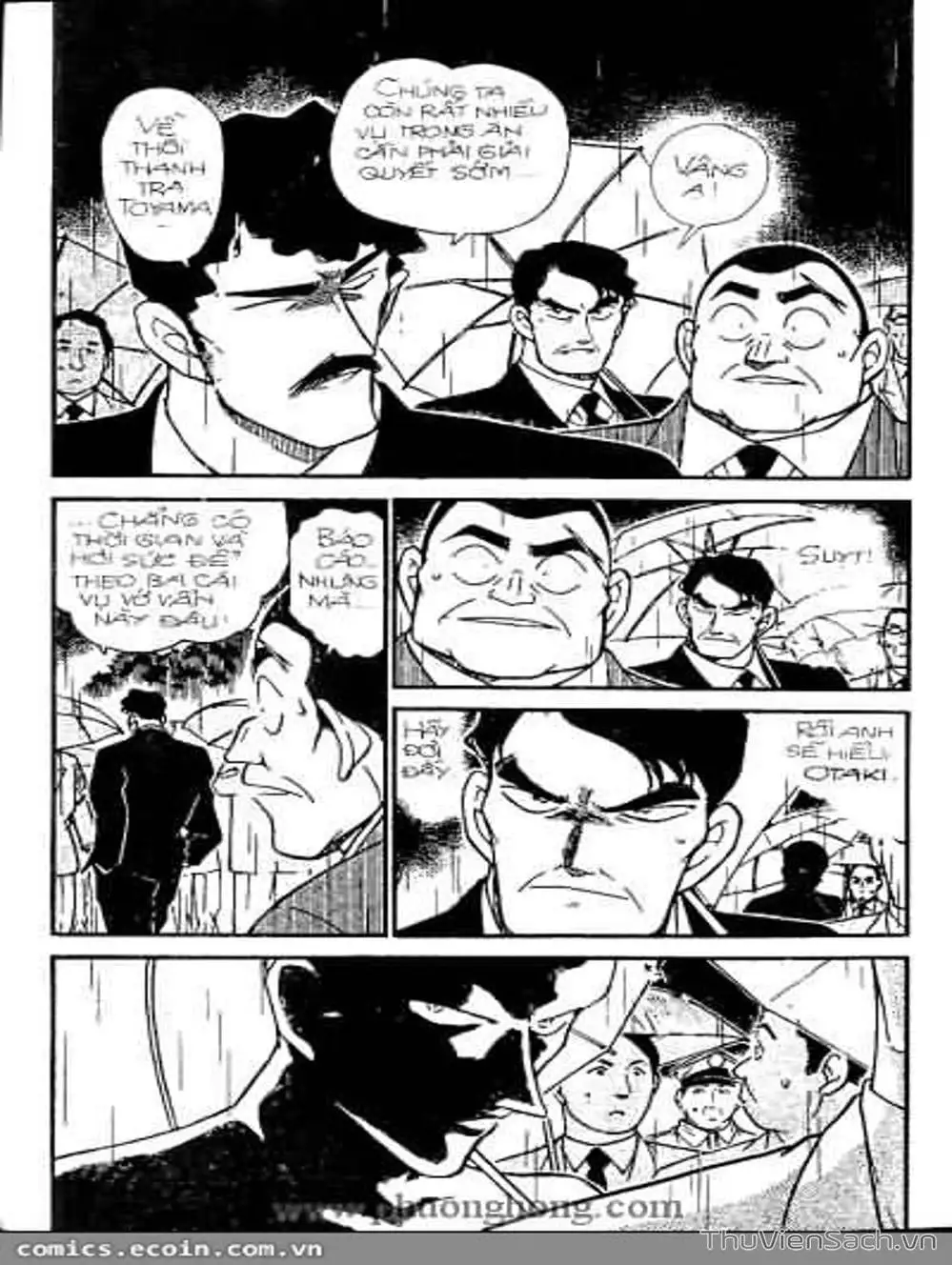 Chapter 371 - Image 1