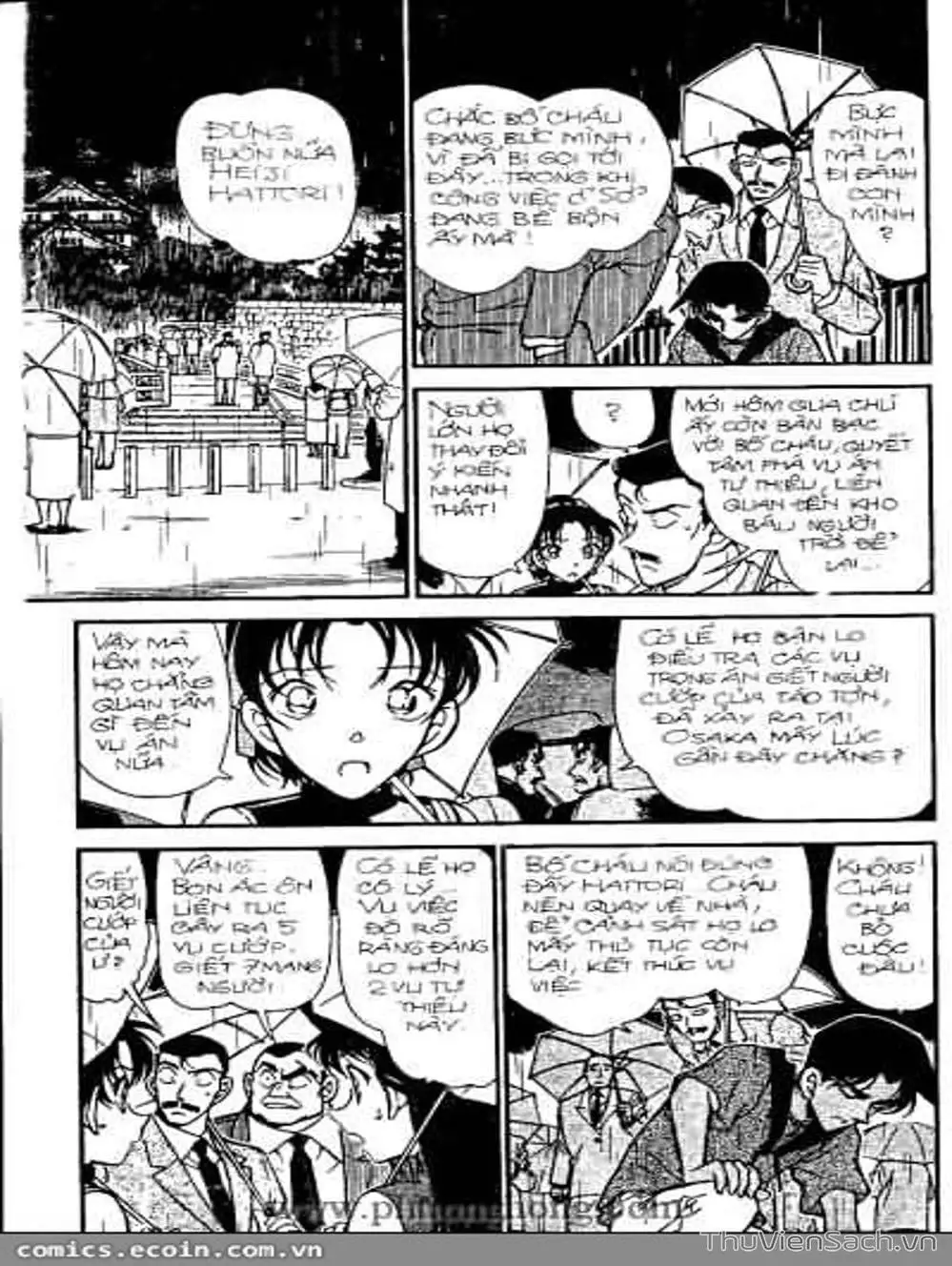 Chapter 371 - Image 2