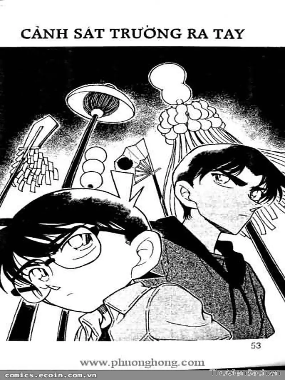 Chapter 371 - Image 13
