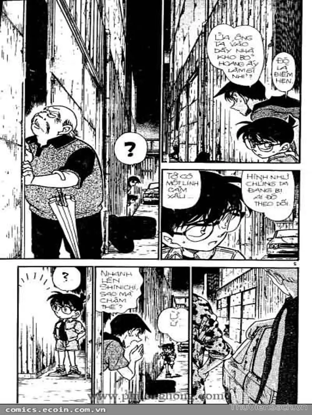 Chapter 371 - Image 14