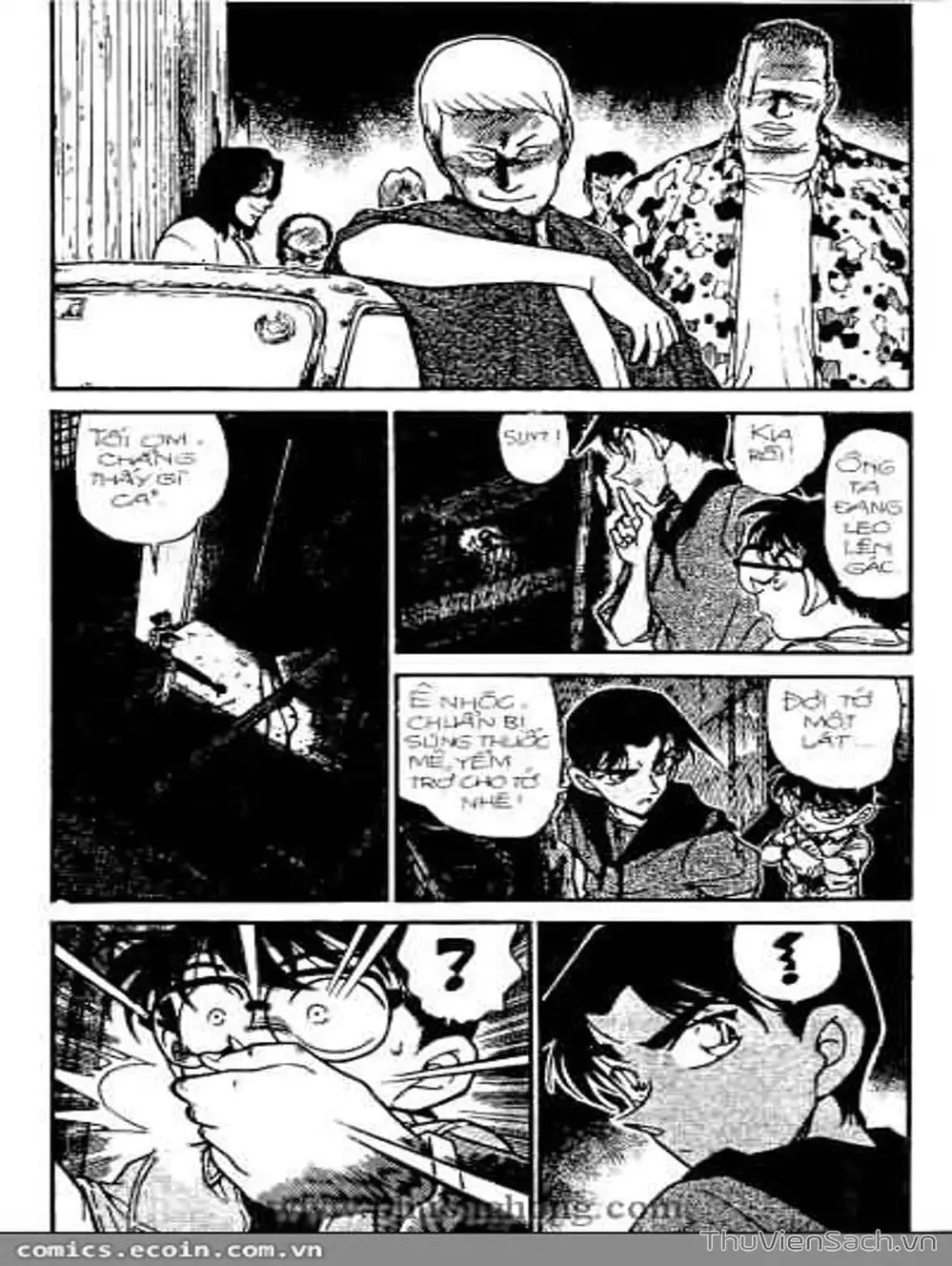 Chapter 371 - Image 15