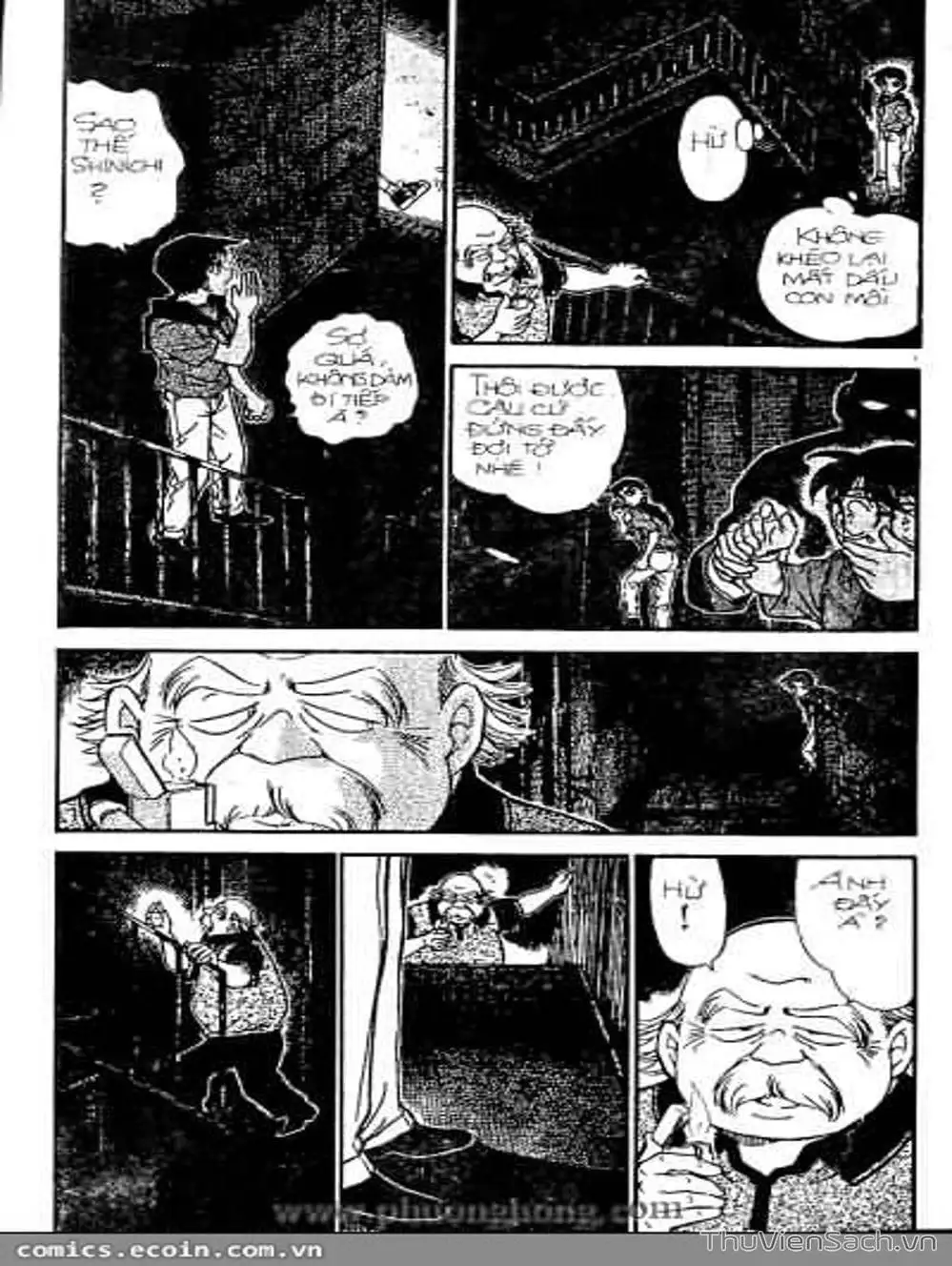 Chapter 371 - Image 16