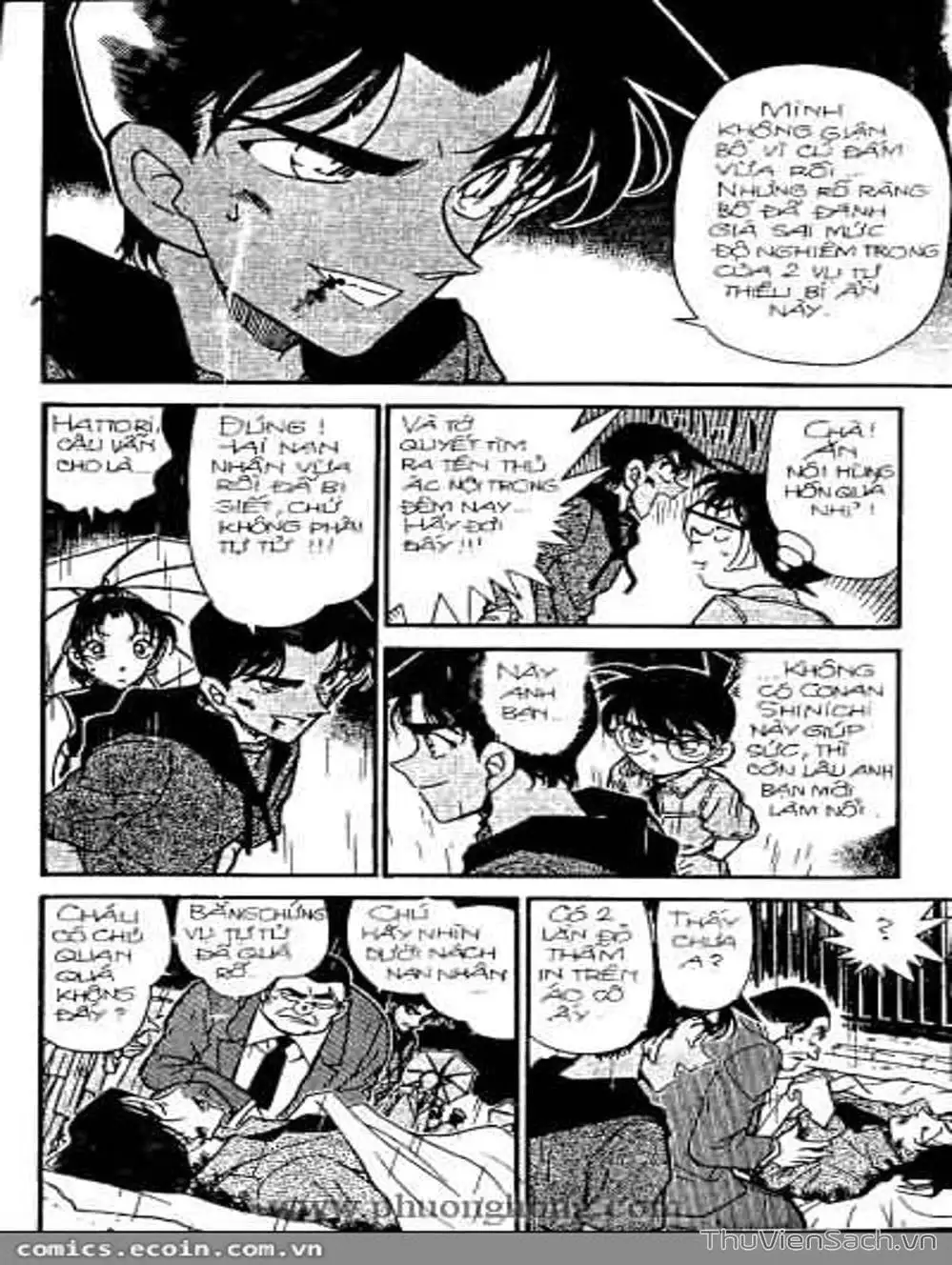 Chapter 371 - Image 3