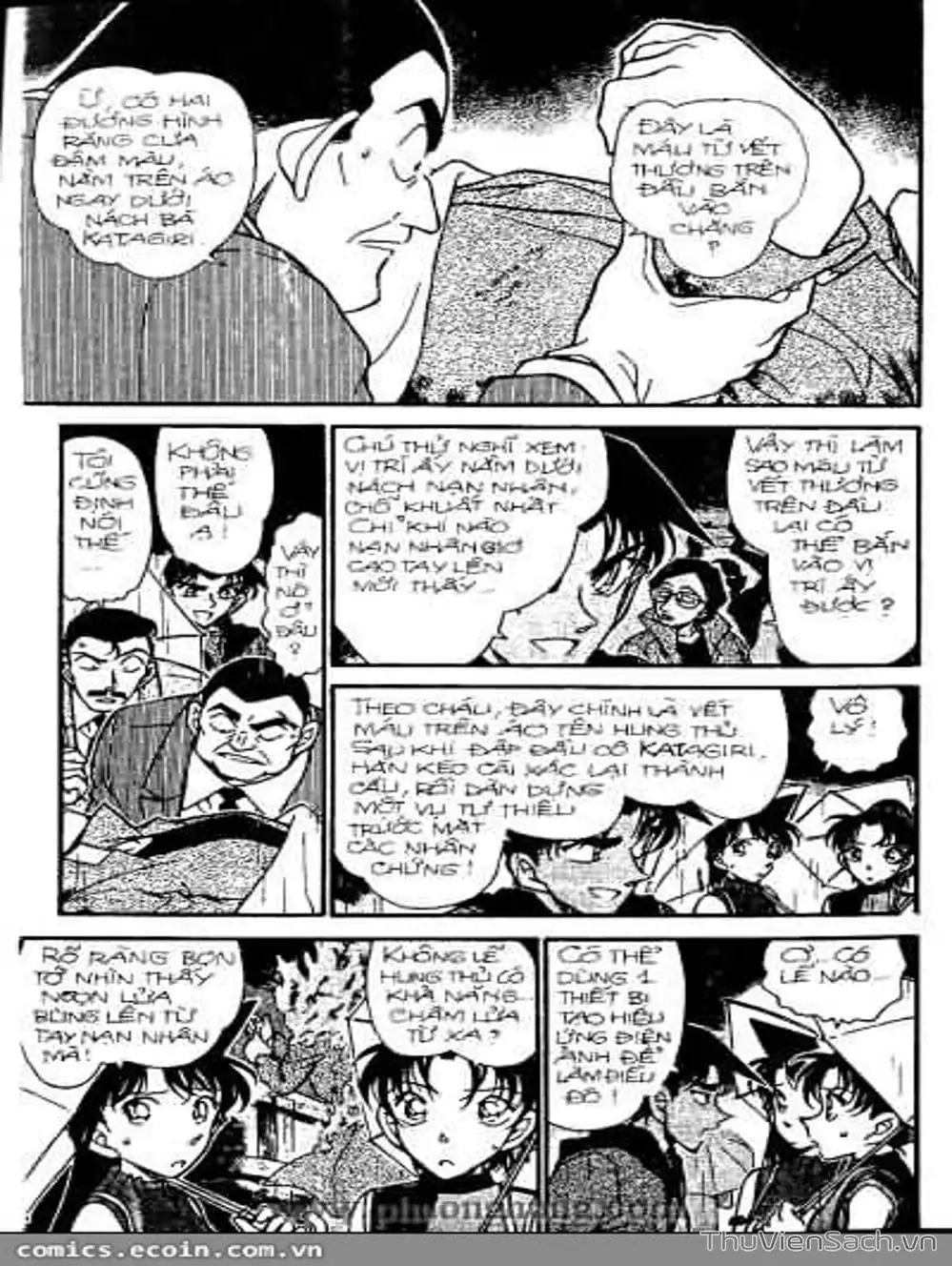 Chapter 371 - Image 4
