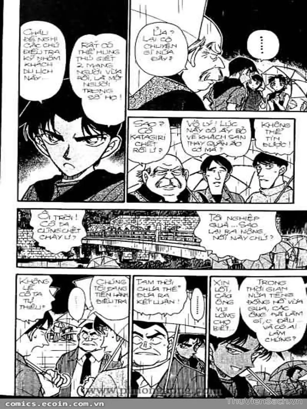 Chapter 371 - Image 5