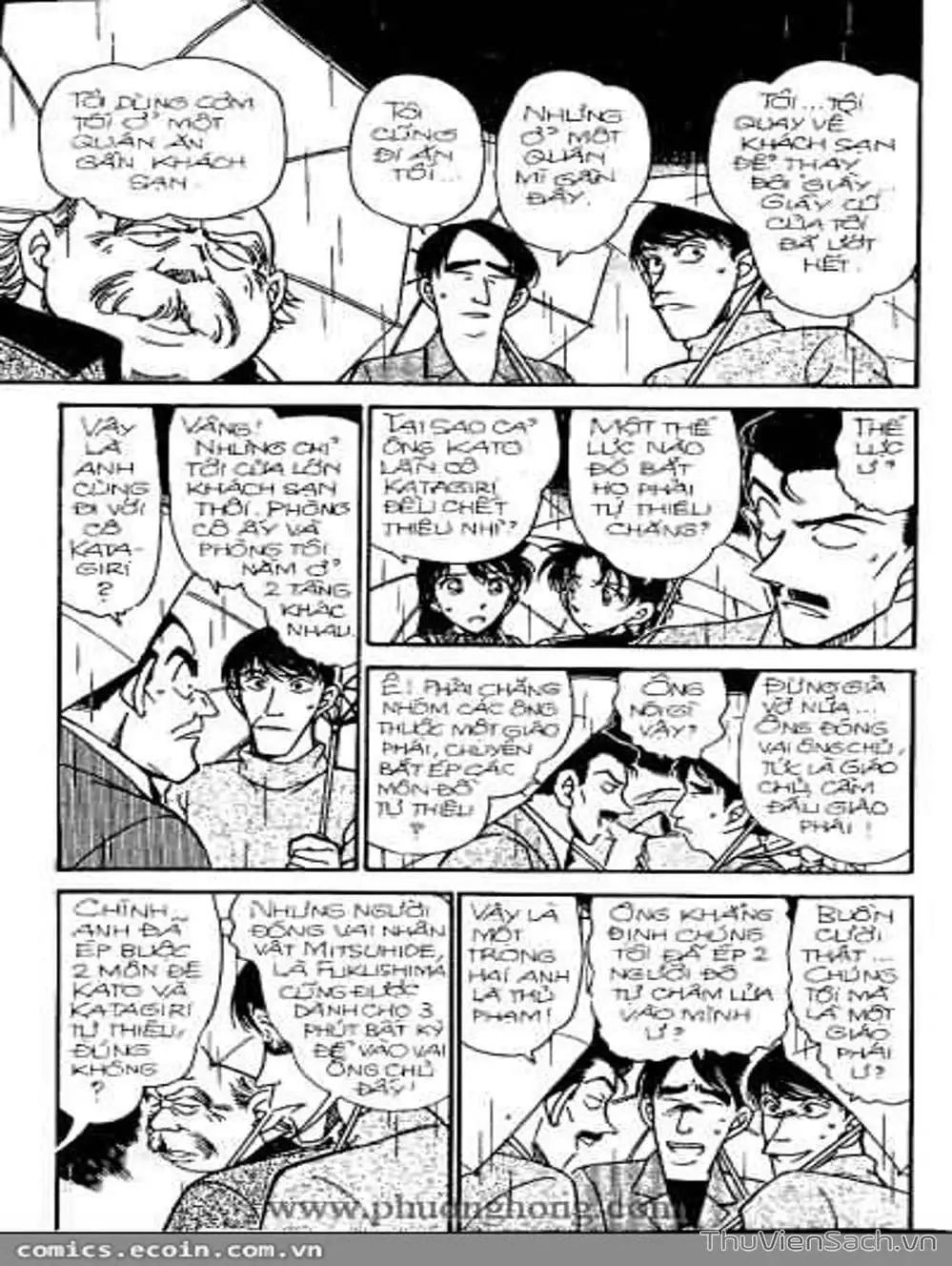 Chapter 371 - Image 6