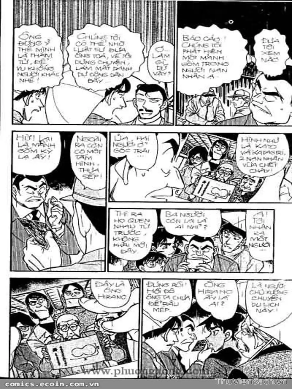 Chapter 371 - Image 7