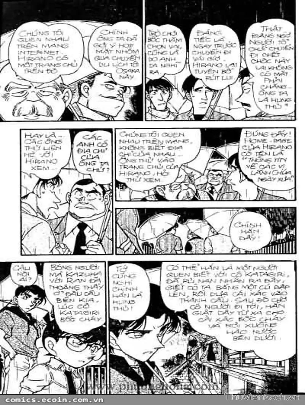 Chapter 371 - Image 8