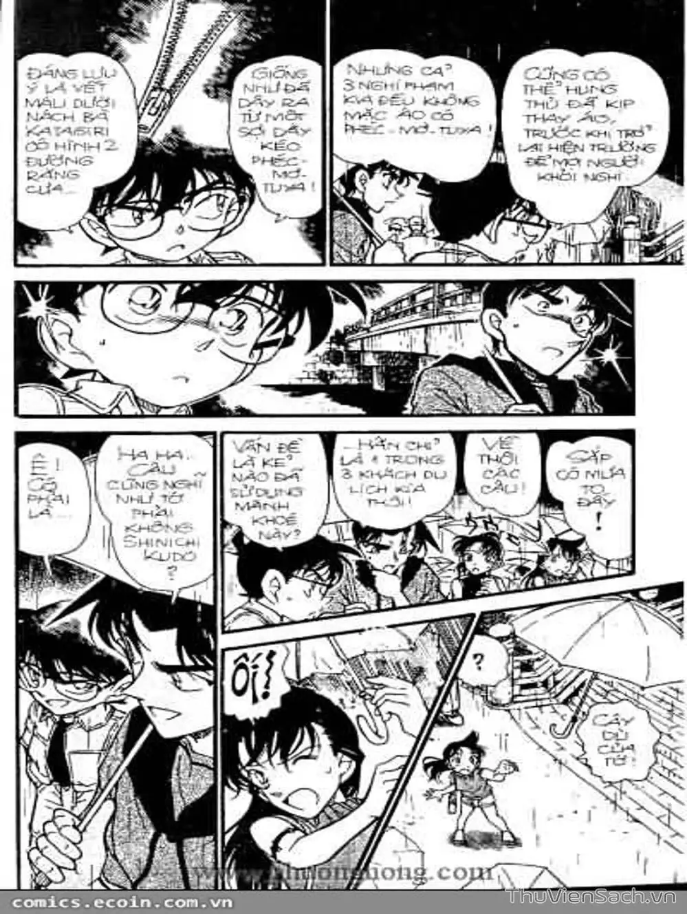 Chapter 371 - Image 9