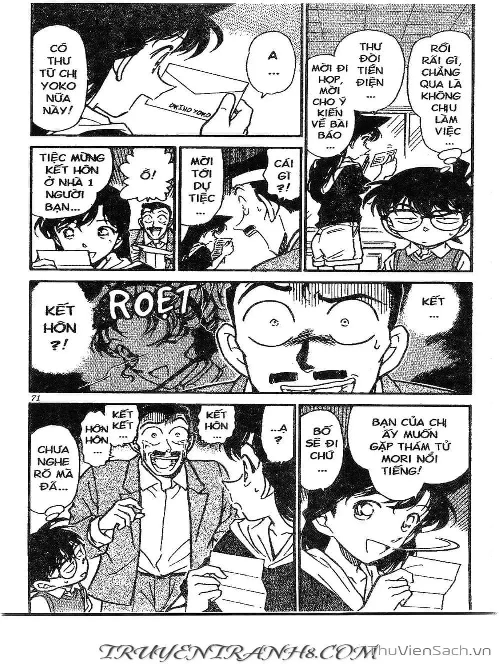 Chapter 373 - Image 1