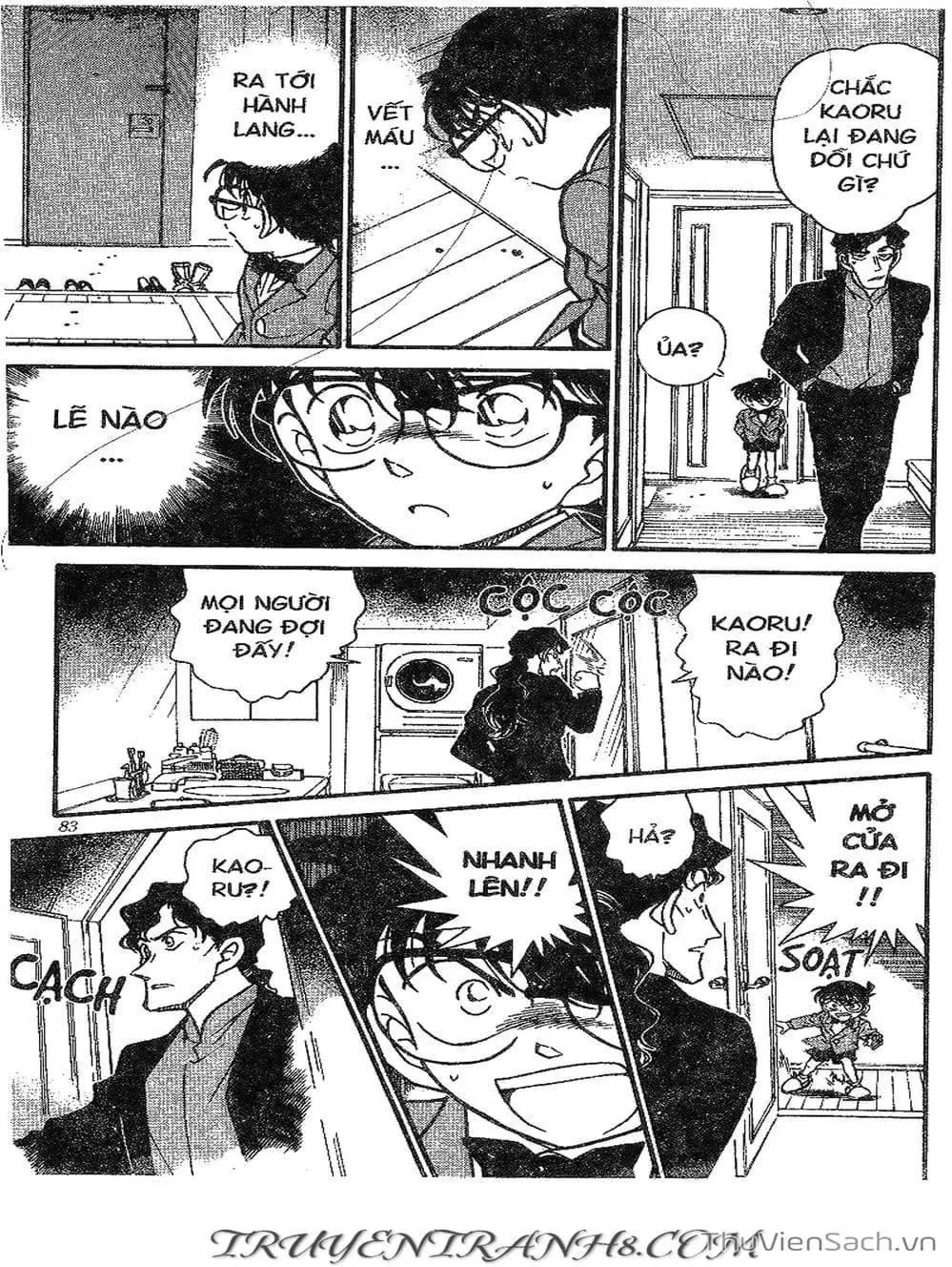 Chapter 373 - Image 13