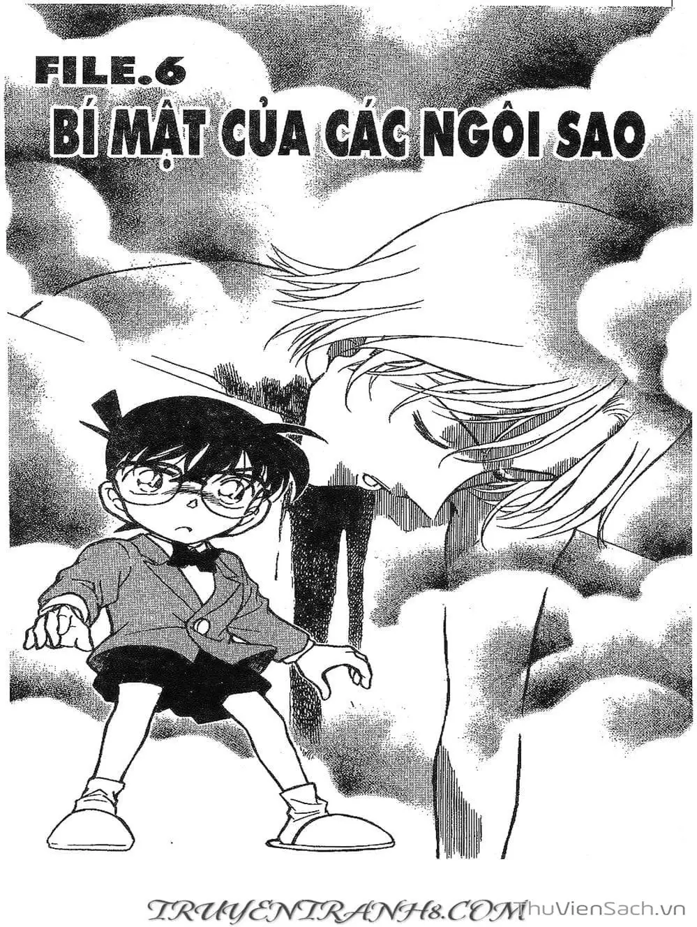 Chapter 373 - Image 15