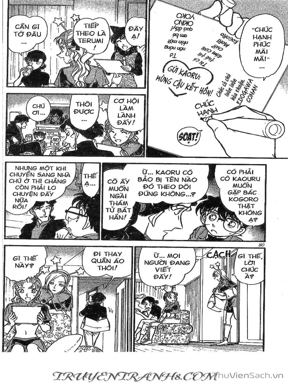 Chapter 373 - Image 10