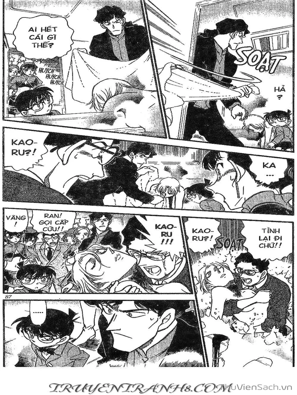 Chapter 374 - Image 1