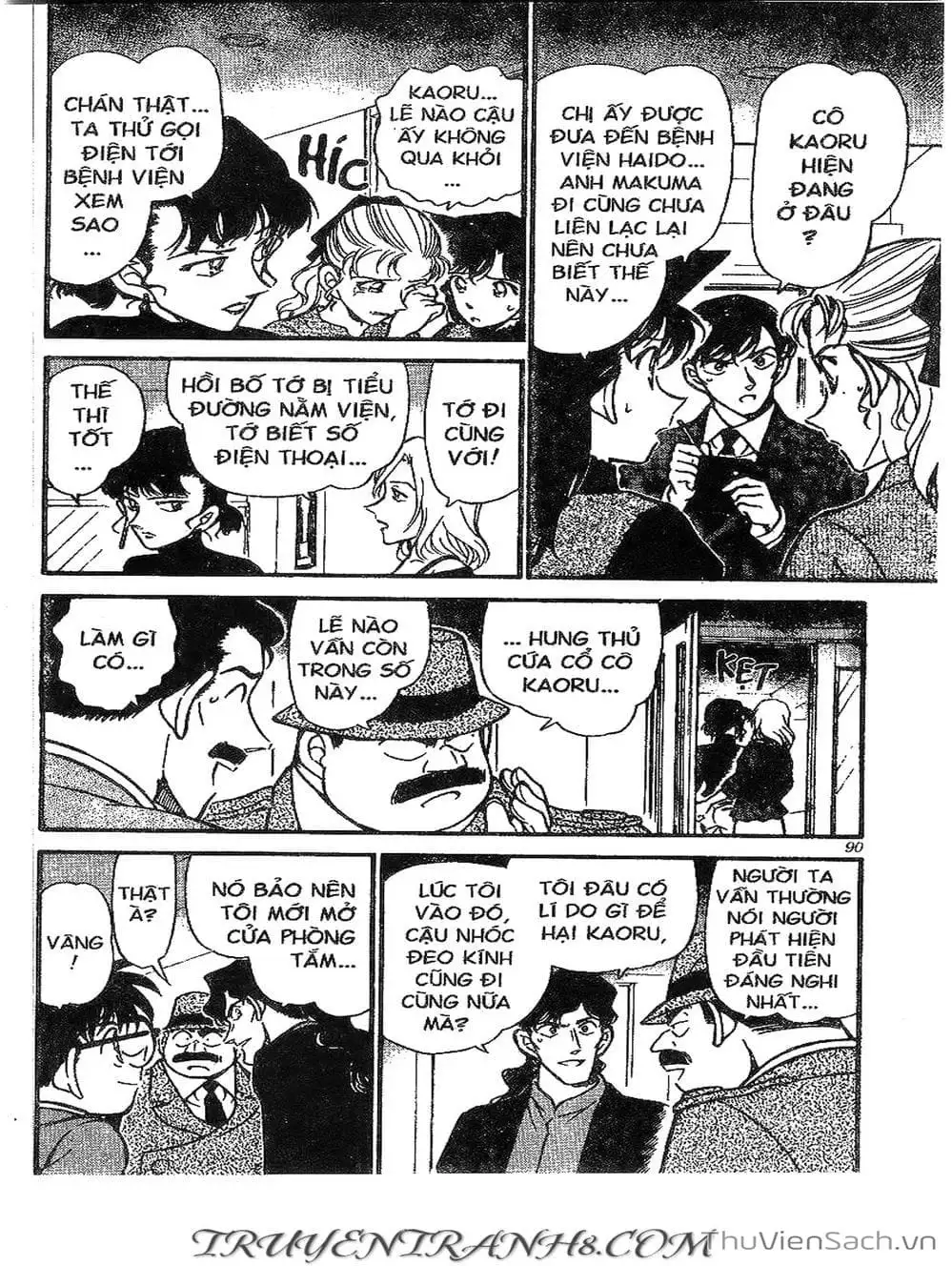 Chapter 374 - Image 2