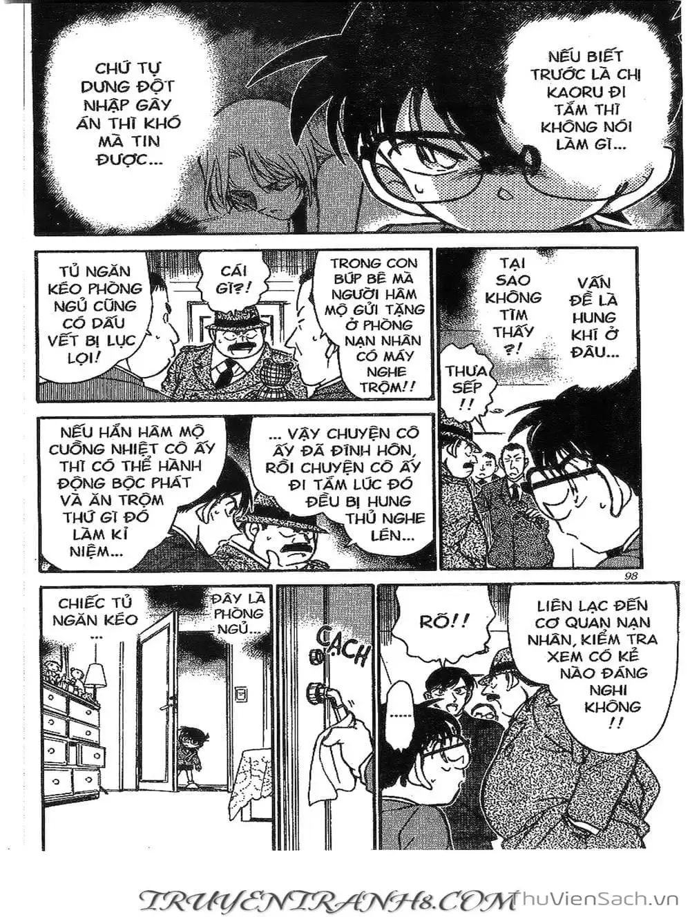 Chapter 374 - Image 12
