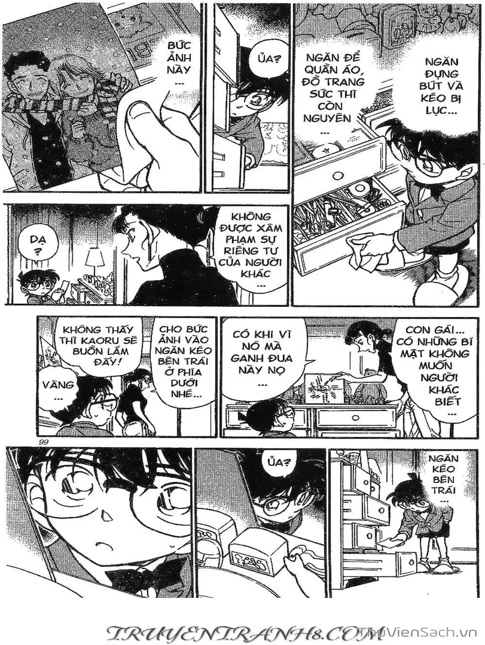 Chapter 374 - Image 13