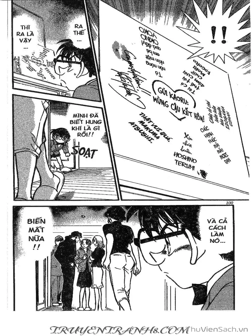 Chapter 374 - Image 14