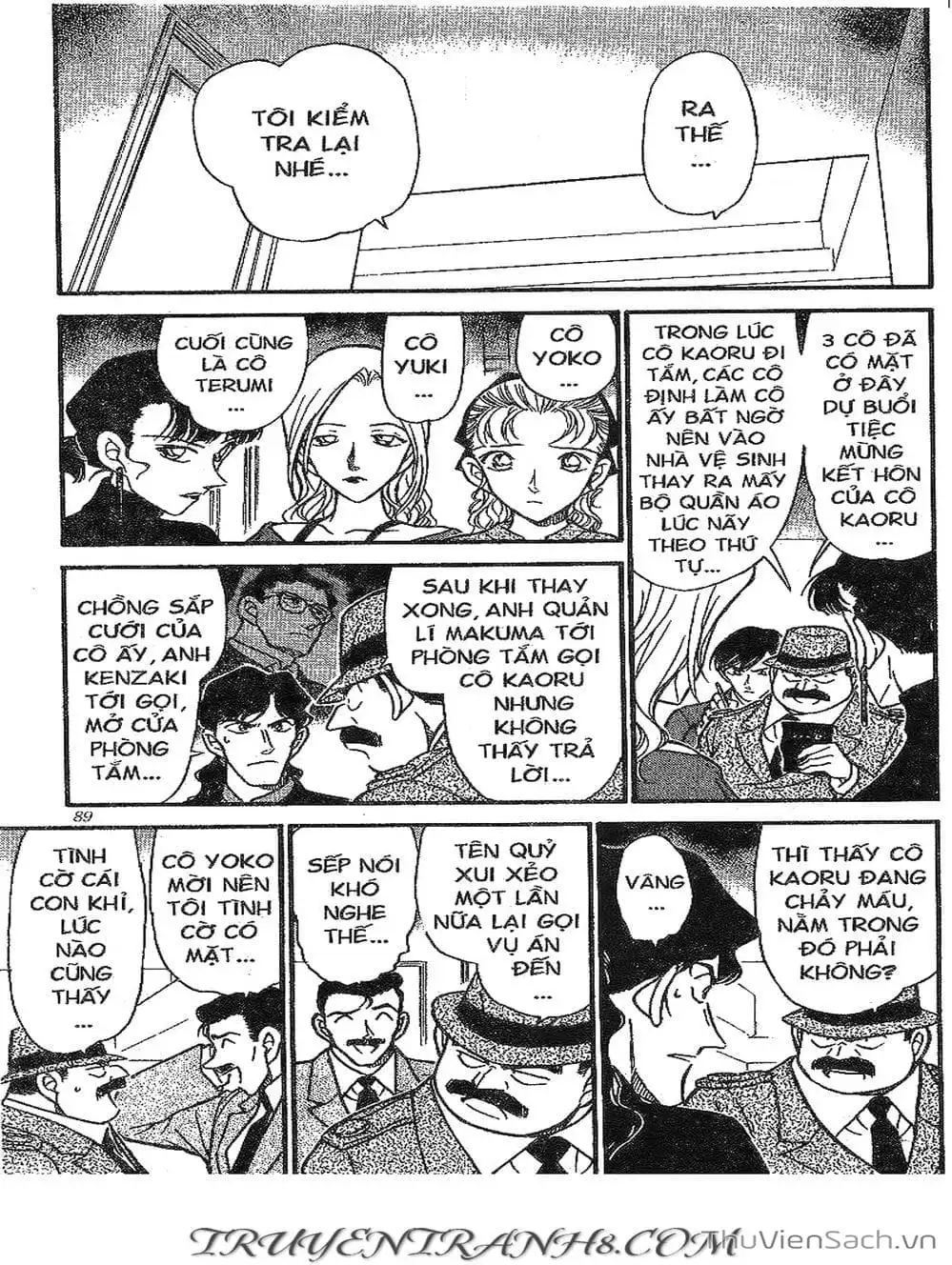 Chapter 374 - Image 4