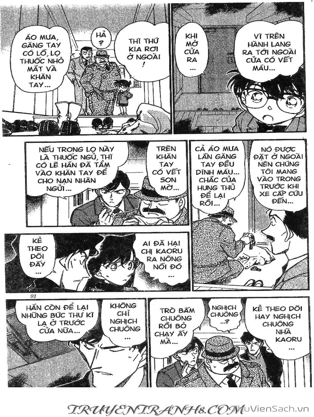 Chapter 374 - Image 5