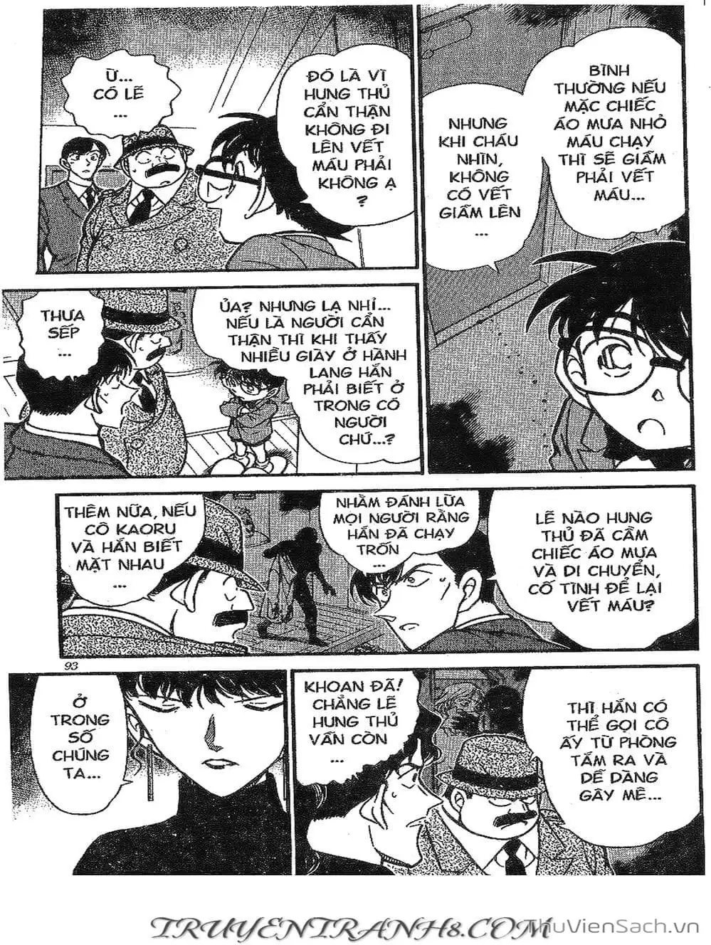 Chapter 374 - Image 7