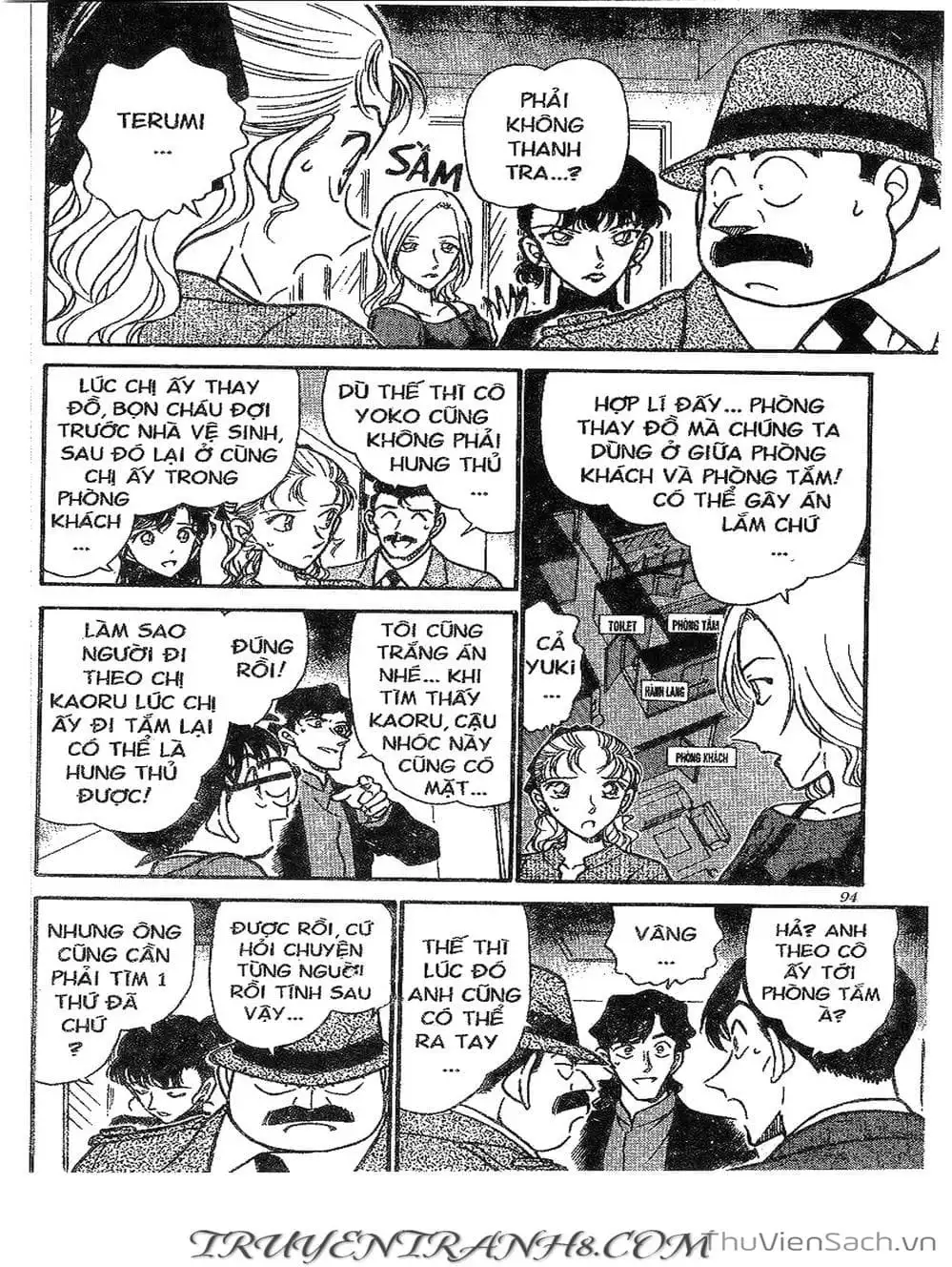 Chapter 374 - Image 8