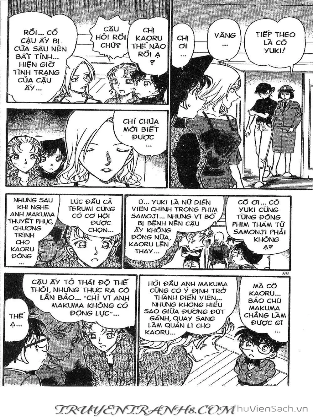 Chapter 374 - Image 10
