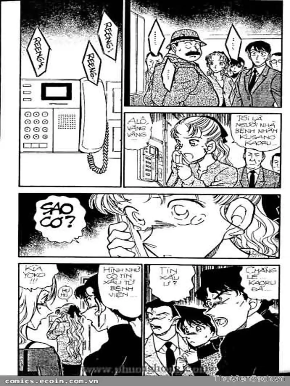 Chapter 375 - Image 1