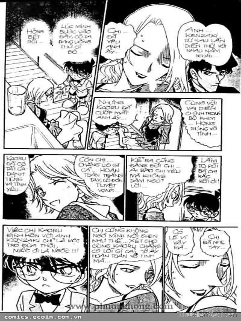 Chapter 375 - Image 11