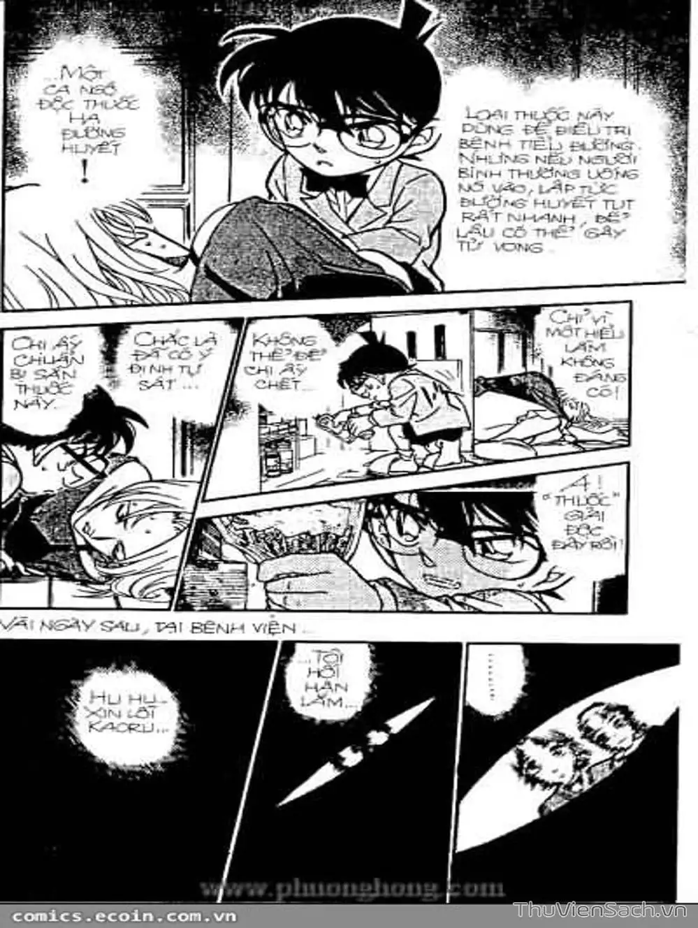 Chapter 375 - Image 13