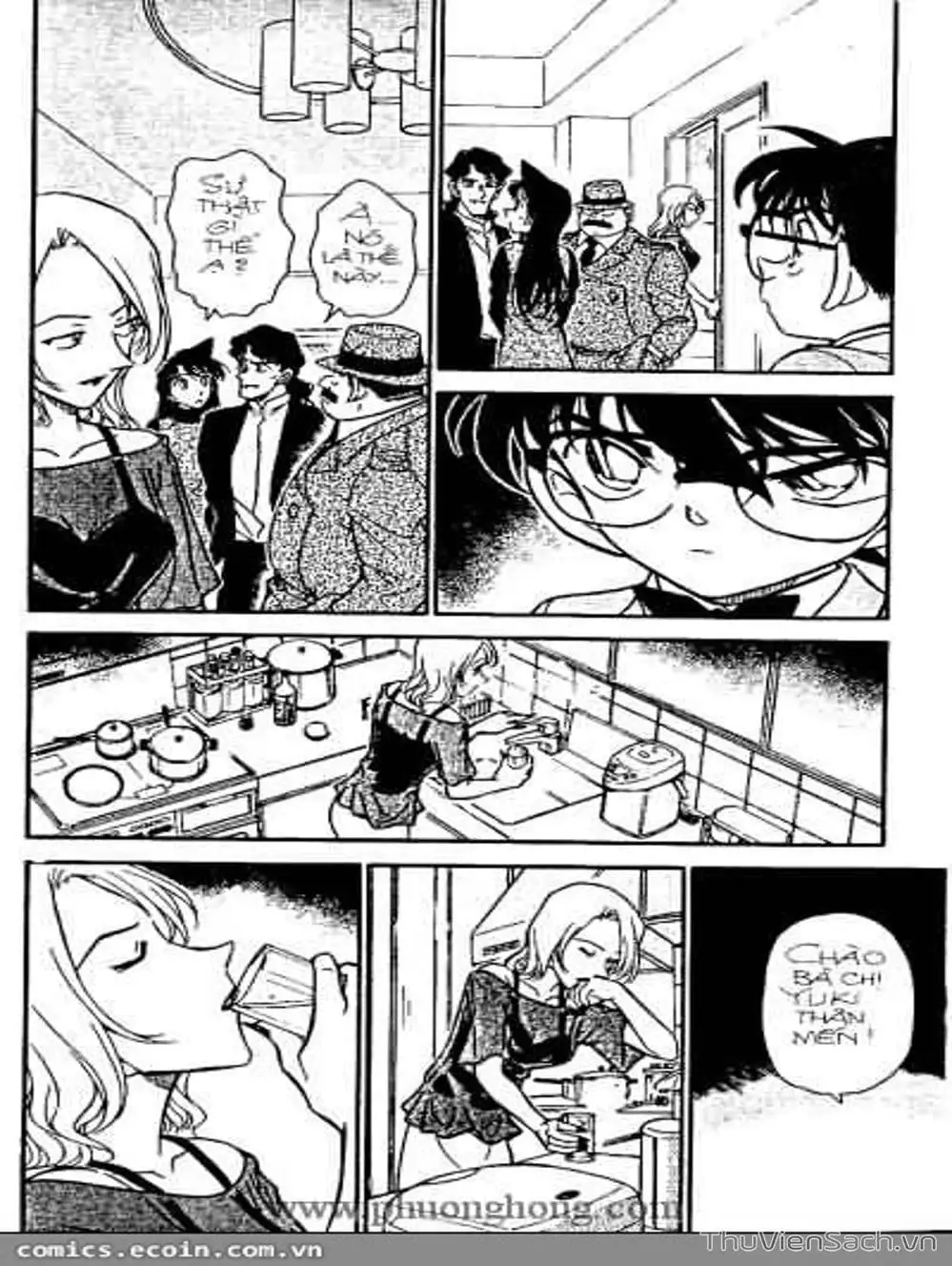 Chapter 375 - Image 3