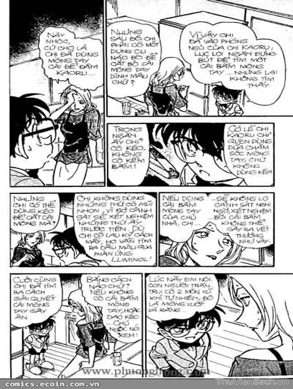Chapter 375 - Image 7