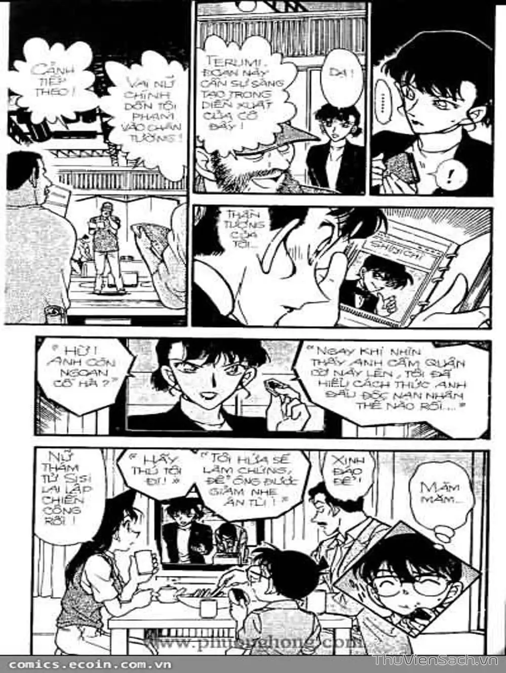 Chapter 376 - Image 2