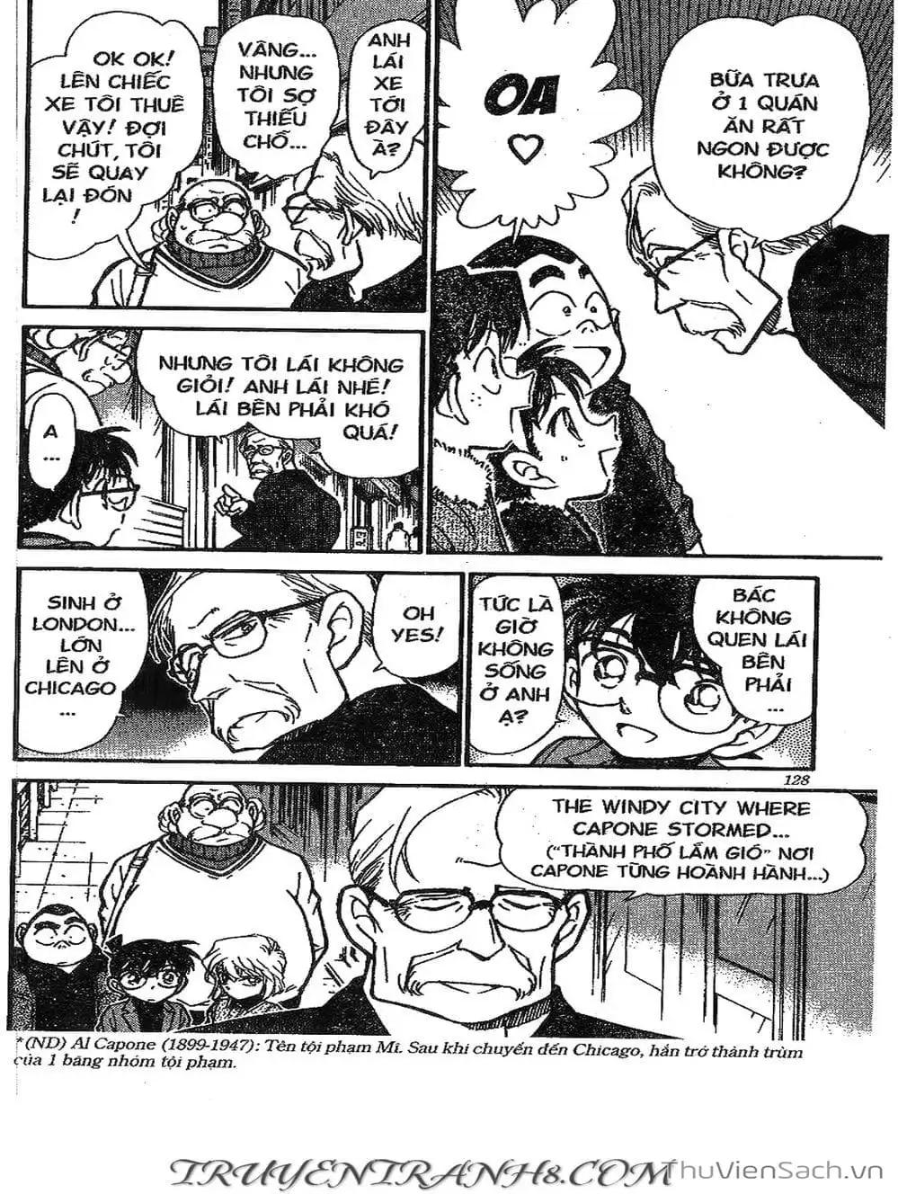Chapter 376 - Image 12