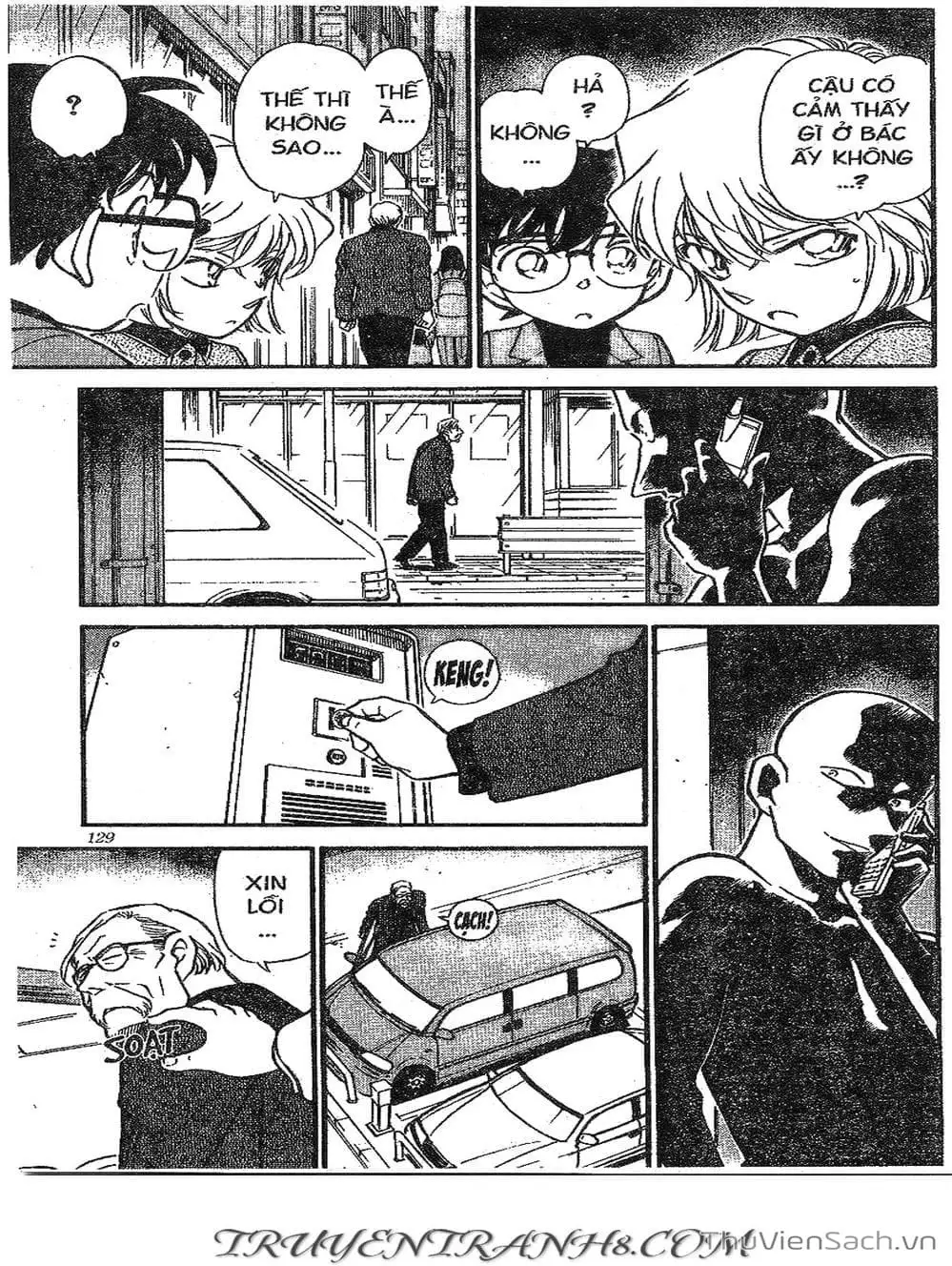 Chapter 376 - Image 13