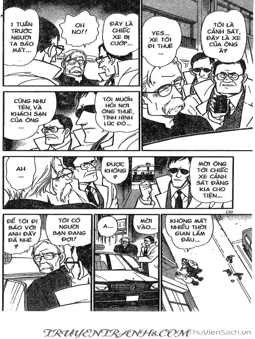 Chapter 376 - Image 14