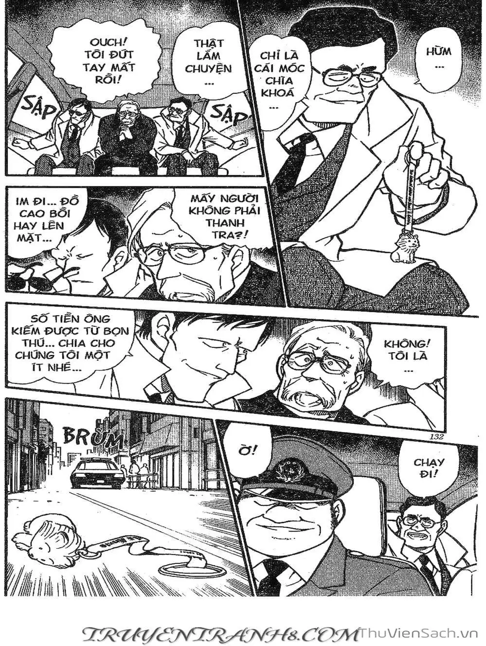Chapter 376 - Image 16