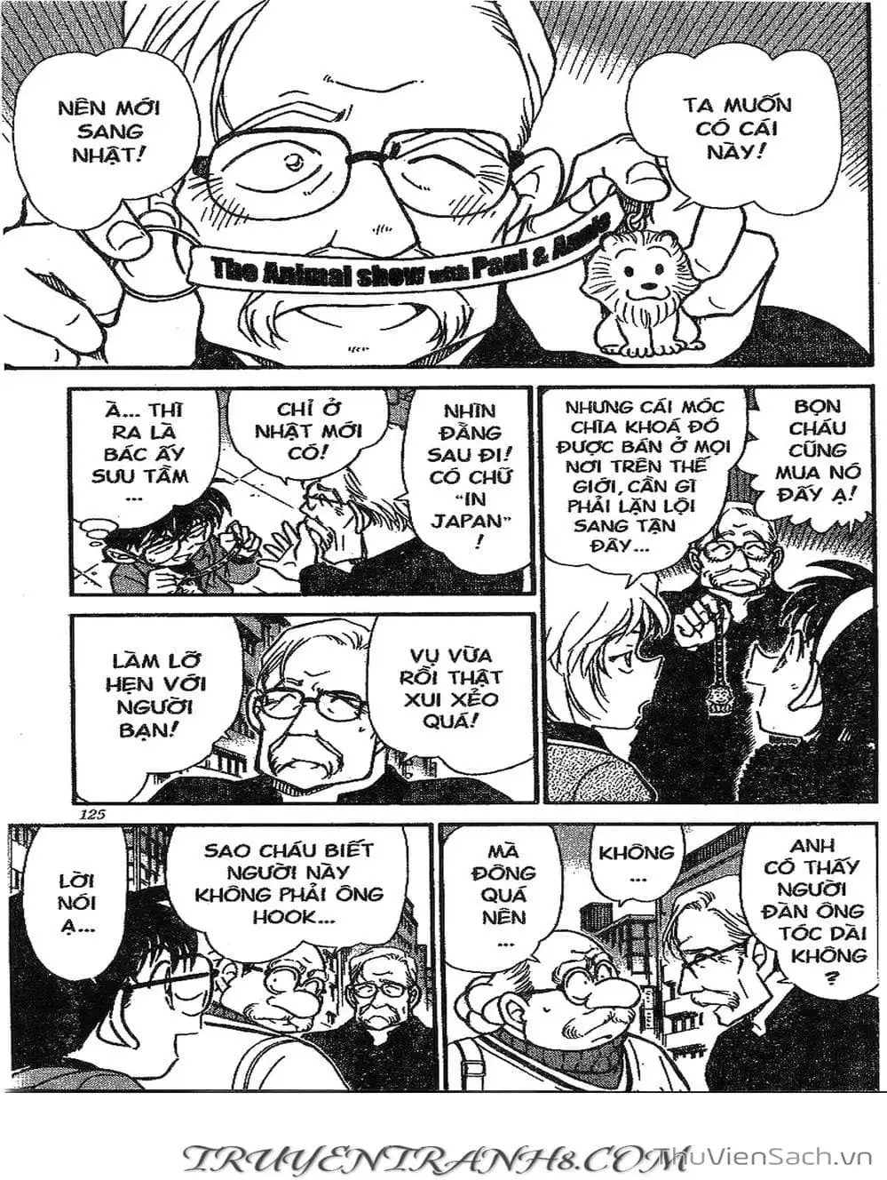 Chapter 376 - Image 9