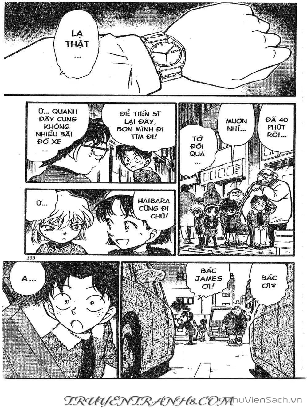 Chapter 377 - Image 1