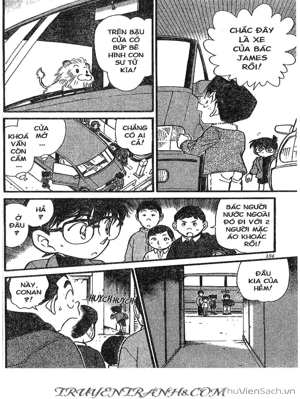Chapter 377 - Image 2