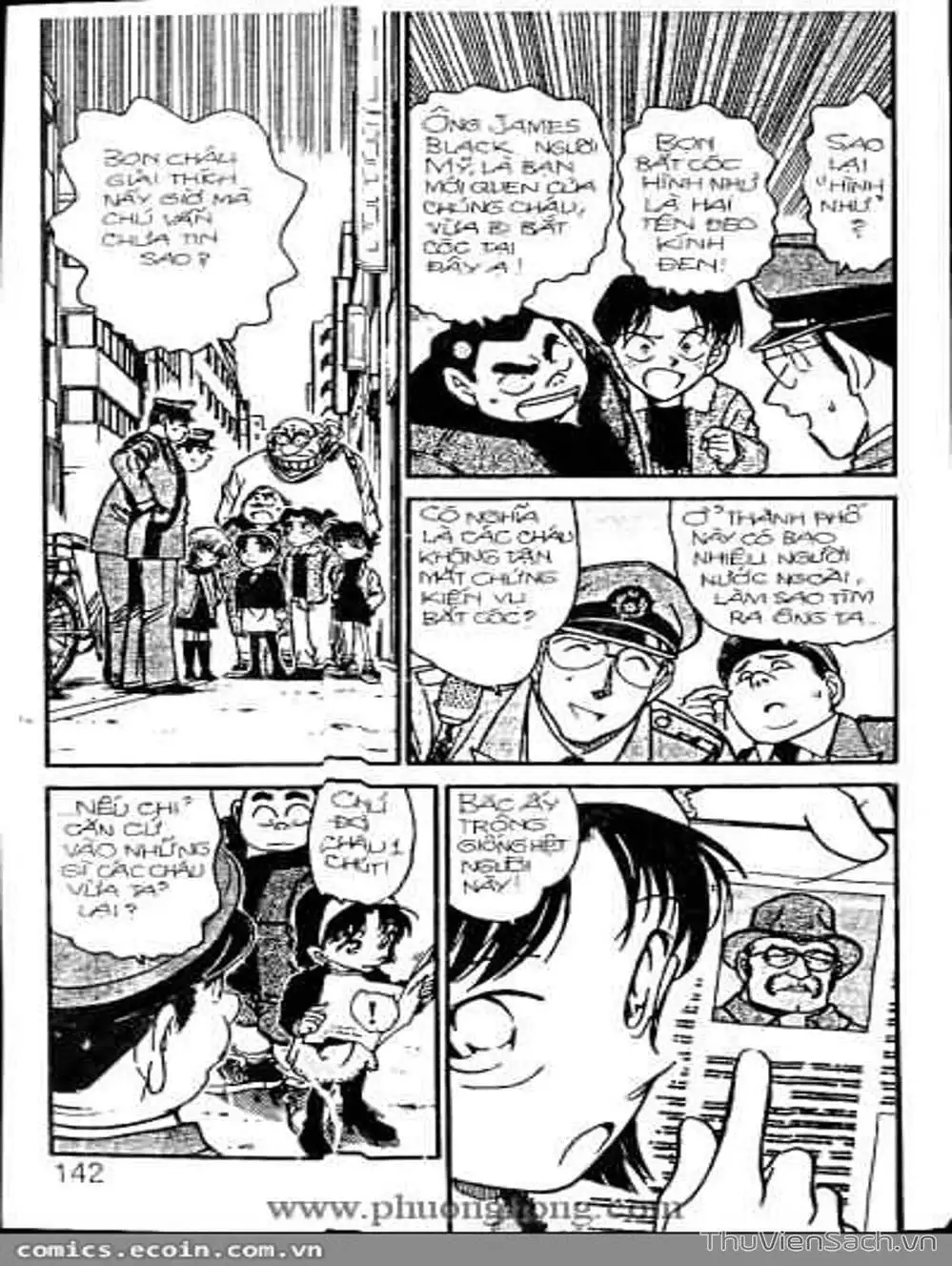 Chapter 377 - Image 11