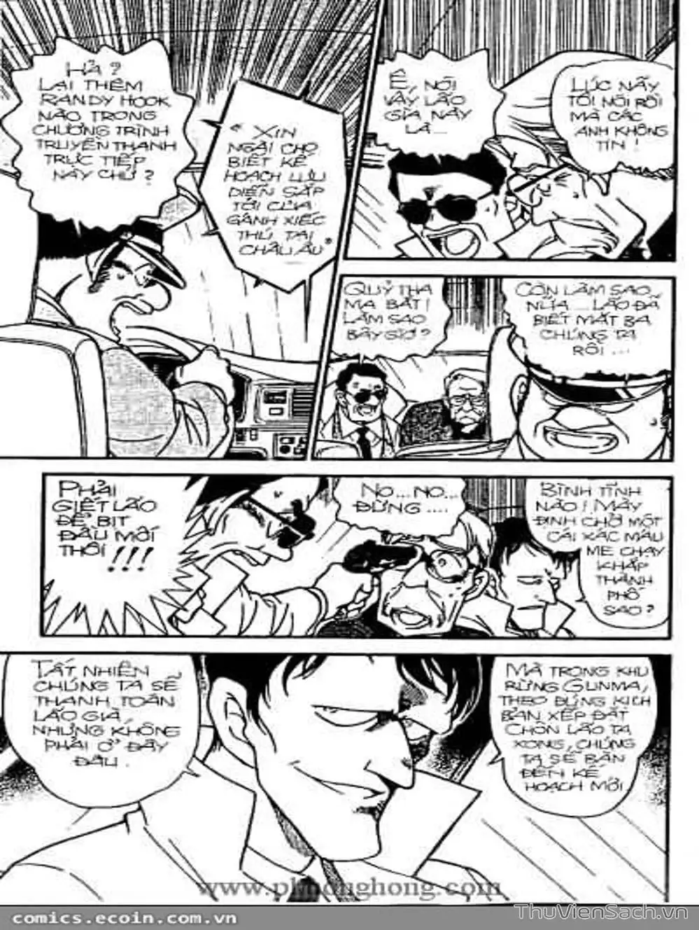 Chapter 377 - Image 13